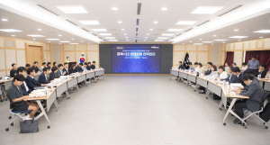 경북도와 경제원팀 협력… 전략회의 구미DAY 개최