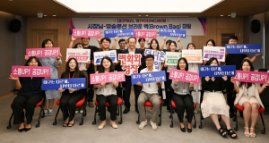 추경호 시장, 공무원 혁신모임과 격의없는 소통