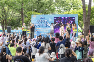 도심 속 가족 나들이...제9회 아이스축제 성료