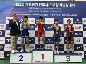 경구中, 전국 레슬링 자유형 '단체우승'