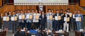 두류 국가도시공원 추진···거버넌스 추진단 출범