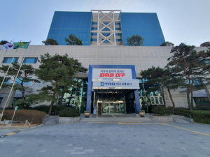 대구교통공사, 체험 인턴...청년·장애인 등 총 70명