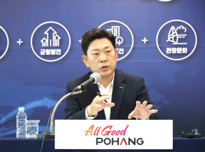 박용선 시장, 민생 · 미래산업 투트랙 시정 선언