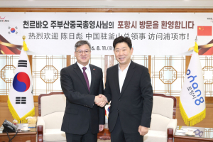 “중국 지방정부와 실질적 협력 성과 만들겠다”