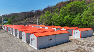 영덕군, 이재민 임시 조립주택 긴급 전수조사