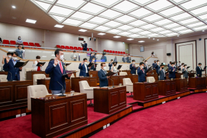 제9대 구미시의회, 시민과 함께 4년···미래 청사진 그린다