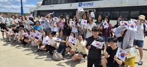 새론중, 울릉도·독도 탐방 현장 학습 실시