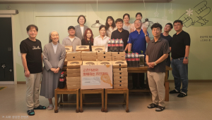 사단법인 청나래, 청소년 후원시설 '치킨파티'