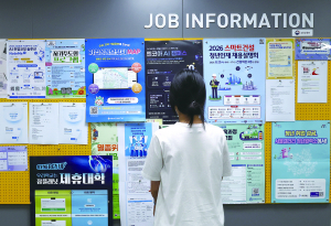 청년의 중소기업 기피, 눈높이보다‘성장 사다리’부재
