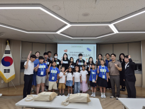 이주배경학생 '한국어 위탁교육' 운영