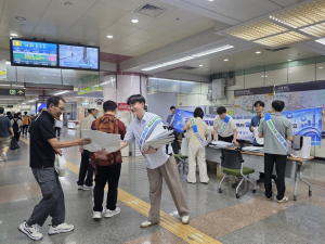 대구교통공사, 공공데이터 이용 홍보 실시