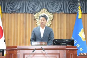 제294회 울진군의회 제1차 정례회 개회