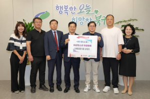 사)청나래, 대구 여성청소년에 9년째 위생용품 후원