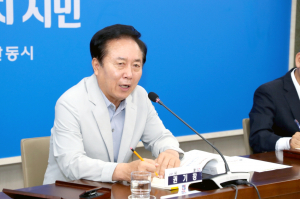 안동시, 2027년 미래성장·시민체감에 총력