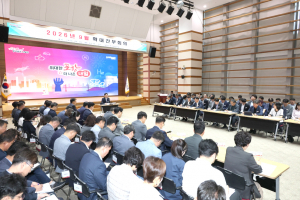 포항, 현장 중심 적극행정 강화·추석 종합대책 점검