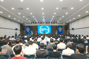 ‘반도체 인재 잡아라’ 구미에서 만남의 장