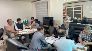 제47차 전국유교문화학술대회, 봉화군에서 개최