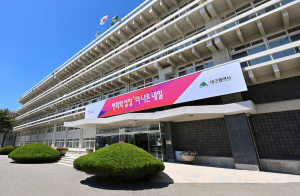 착공 앞둔 대구 4호선 '건설방식 재검토' 시민 의견 묻는다