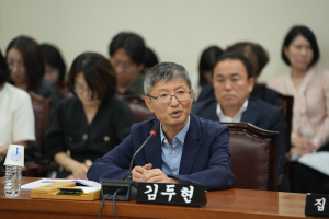 '장애인, 노인, 임산부 경사로 설치 지원 조례안' 심사 통과