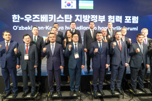 주낙영 경주시장, 한-중앙아 지방정부 협력포럼
