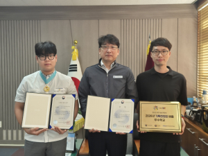경북기계공고 이현석 '기특한 명장' 선정