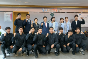 직장운동경기부 출정식 개최 선전 다짐
