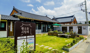 빈집이 호텔로···경주 옛 도심에 다시 사람이 온다