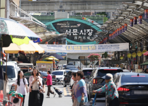 추석연휴 앞둔 대구 서문시장···상인들 