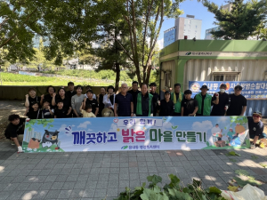 읍내동 단체, 추석맞이 합동 마을 청소