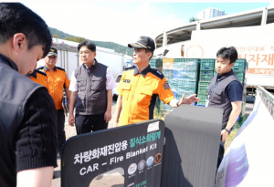 대구소방, 대구농수산물도매시장 안전 점검