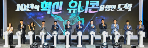 추경호 시장, ‘2026 대구경북 스타트업 페스티벌’ 참석