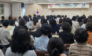 북구청 '통합돌봄’강화 생활지원사 교육