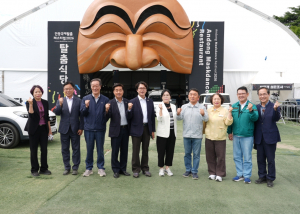안동시의회 문화복지위원회, 탈춤축제 운영 살펴